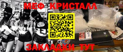 мдпв Кингисепп
