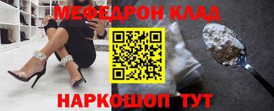 гидропоника Кинель