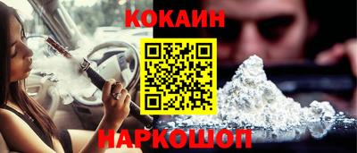 гидропоника Кинель