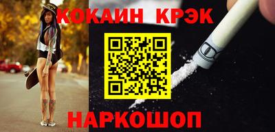 мдпв Кингисепп