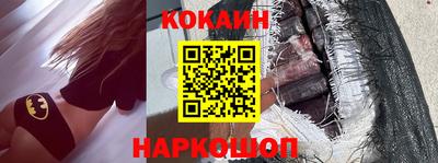 дурь Конаково