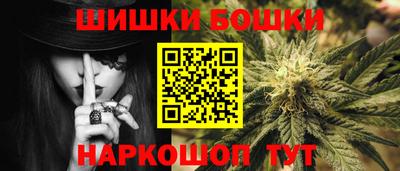 гидропоника Кинель