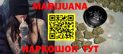 COCAINE Кимры