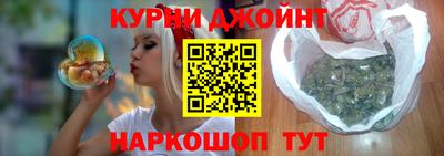 COCAINE Кимры