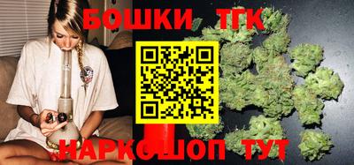 COCAINE Кимры