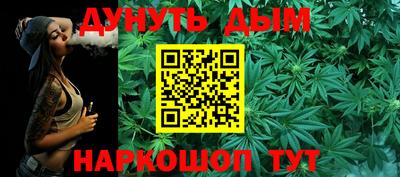COCAINE Кимры