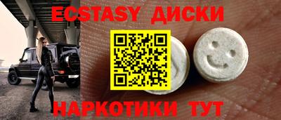 COCAINE Кимры