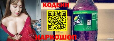 COCAINE Кимры