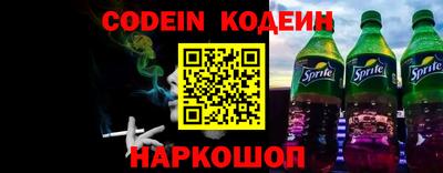 COCAINE Кимры