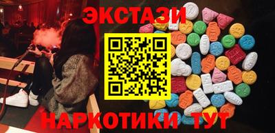 мдпв Кингисепп