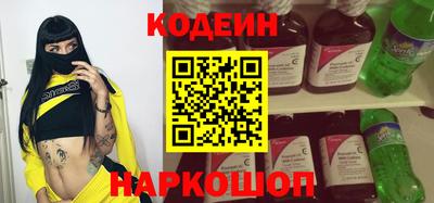 гидропоника Кинель
