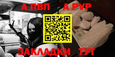 COCAINE Кимры