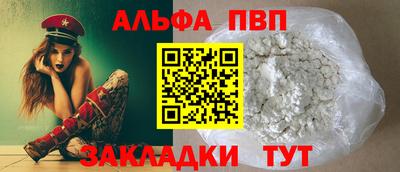 гидропоника Кинель