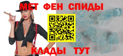 мдпв Кингисепп
