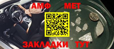 COCAINE Кимры
