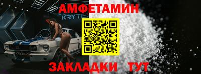 гидропоника Кинель