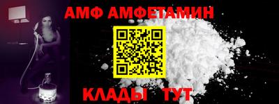 гидропоника Кинель