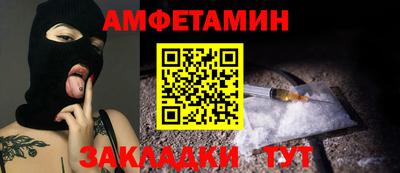 гидропоника Кинель