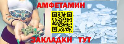 гидропоника Кинель