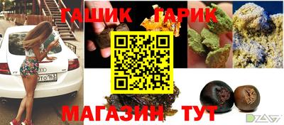 COCAINE Кимры