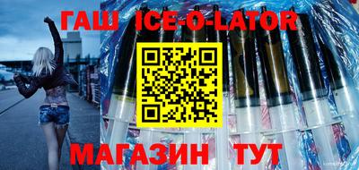 COCAINE Кимры