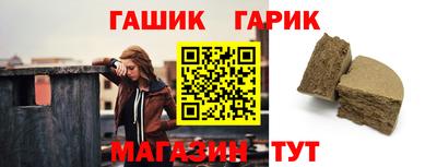 гидропоника Кинель