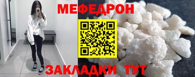 COCAINE Кимры