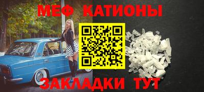 COCAINE Кимры