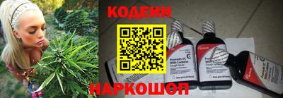 гидропоника Кинель