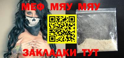 COCAINE Кимры