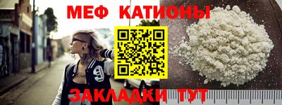 COCAINE Кимры