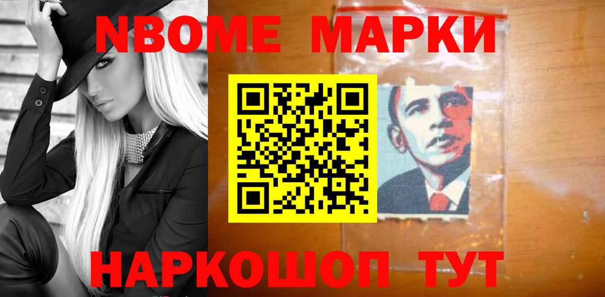 LSD-25 экстази кислота Алапаевск